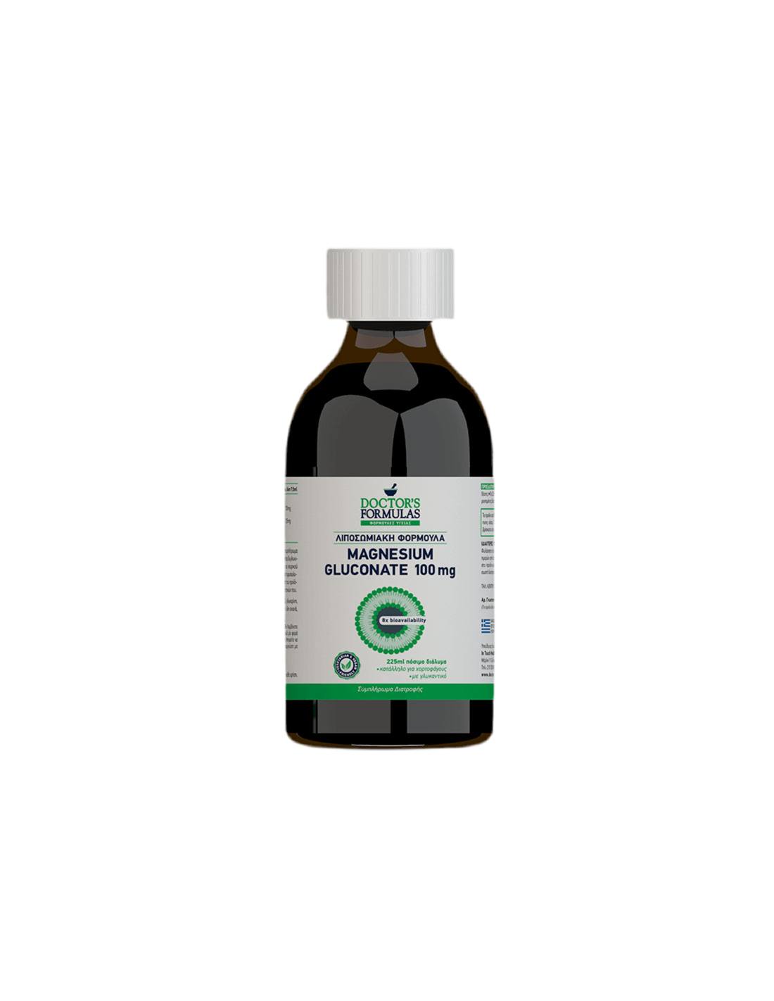Liposomales Magnesiumgluconat 100 mg, 225 ml, 30 Dosen Doctor's Formulas