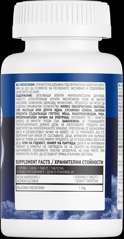 Melatonin 1 mg – 60 Tabletten