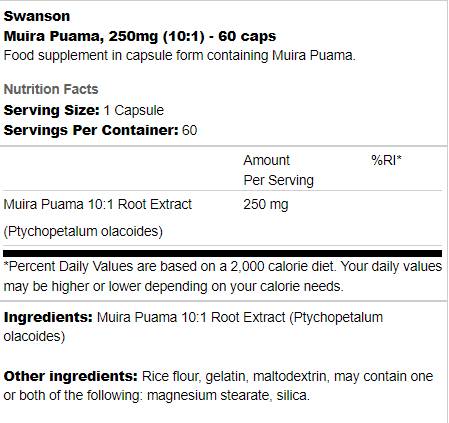 Muira Puama 250 mg | 10:1 Extrakt 60 Kapseln