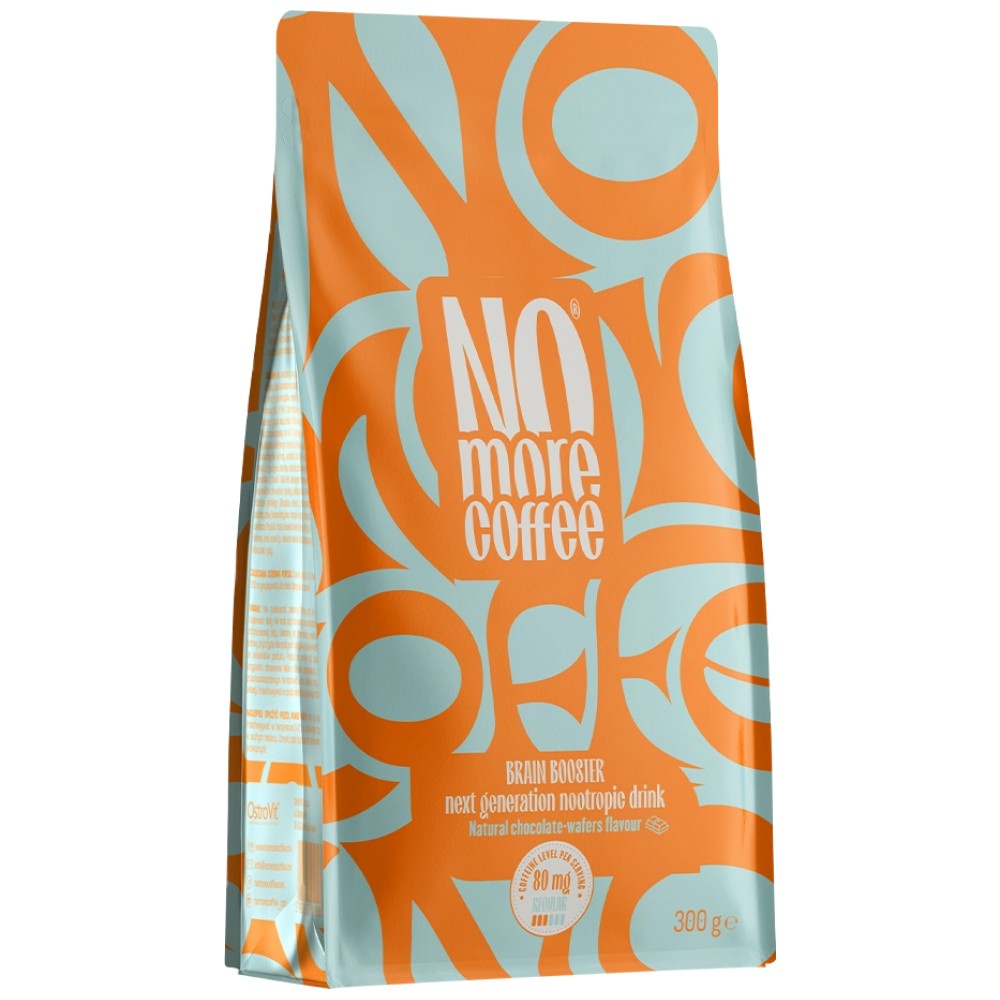 Kein Kaffee mehr | Normale 300 Gramm