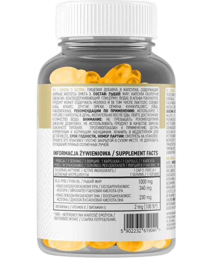Omega 3 Ultra 90 Gelkapseln