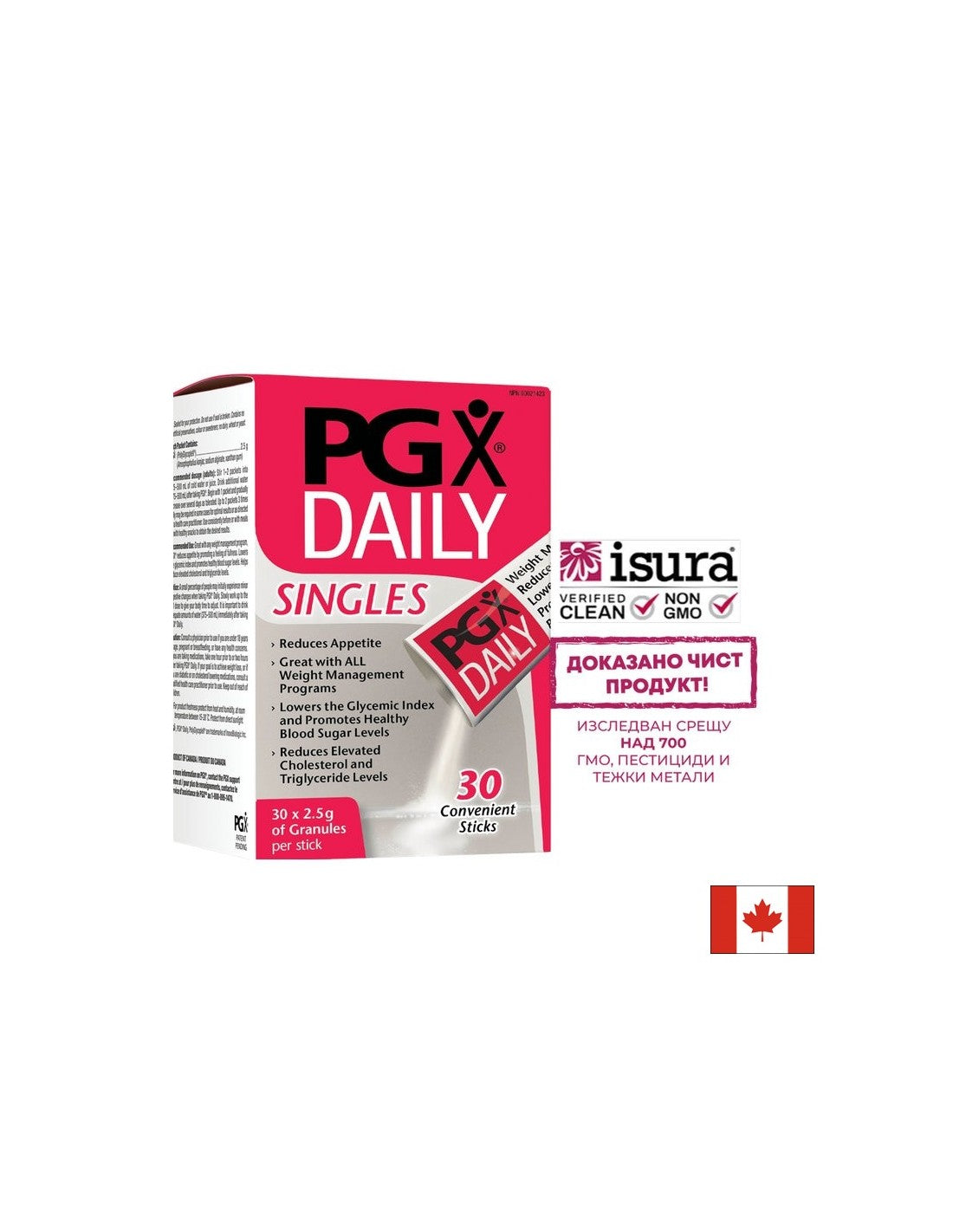 PGX® Daily Ultra Singles – 30 Beutel