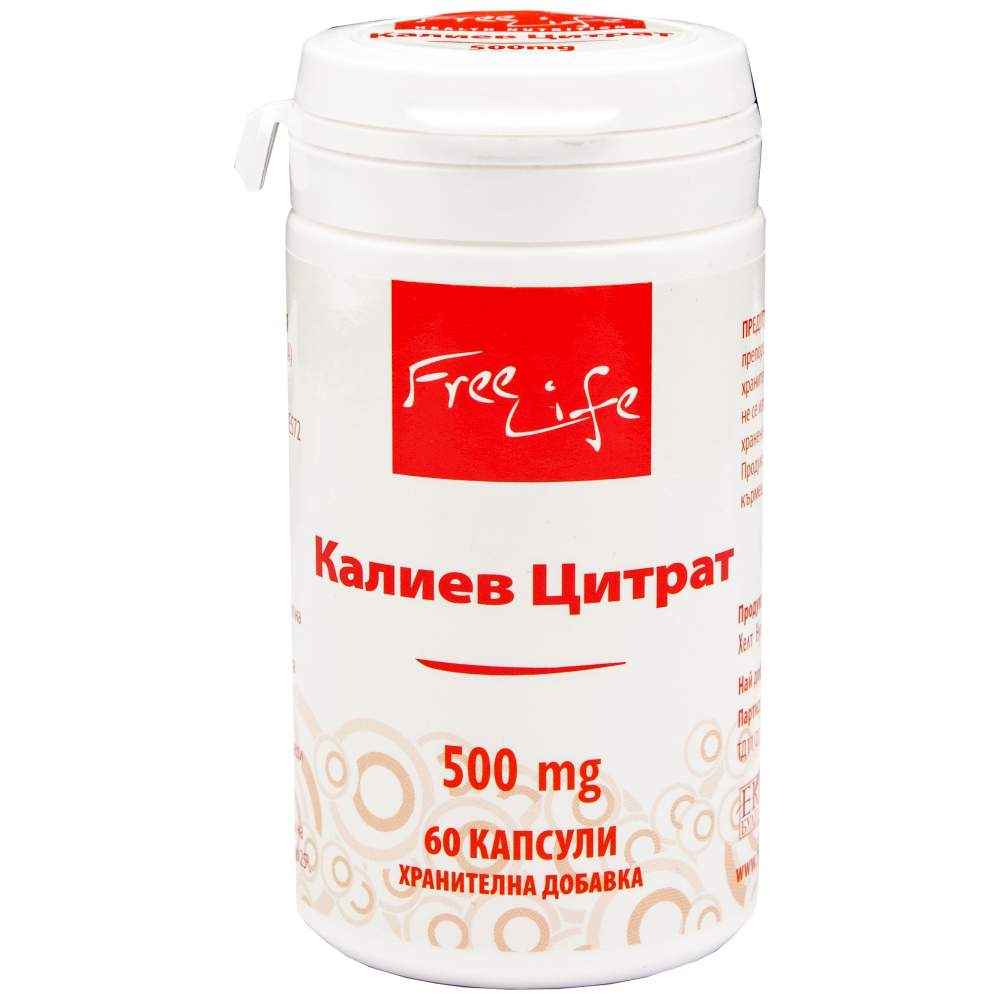 Kaliumcitrat 500 mg 60 Kapseln