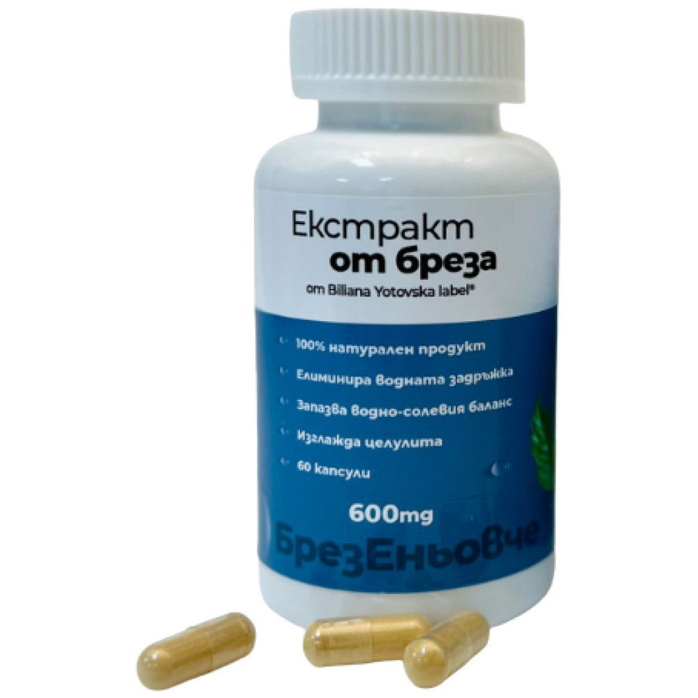 Birkenextrakt 600 mg - 60 Kapseln