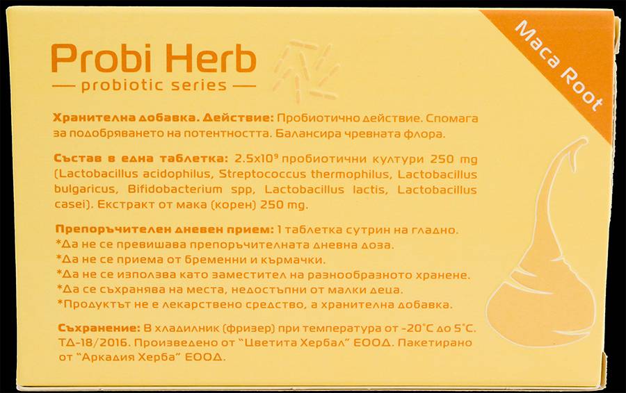 Probi Herb - Maca-Wurzel 30 Tabletten