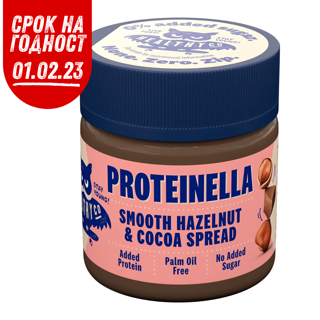 Proteinella Haselnuss und Kakao 200 g – flüssige Schokolade ohne Zuckerzusatz und ohne Palmöl
