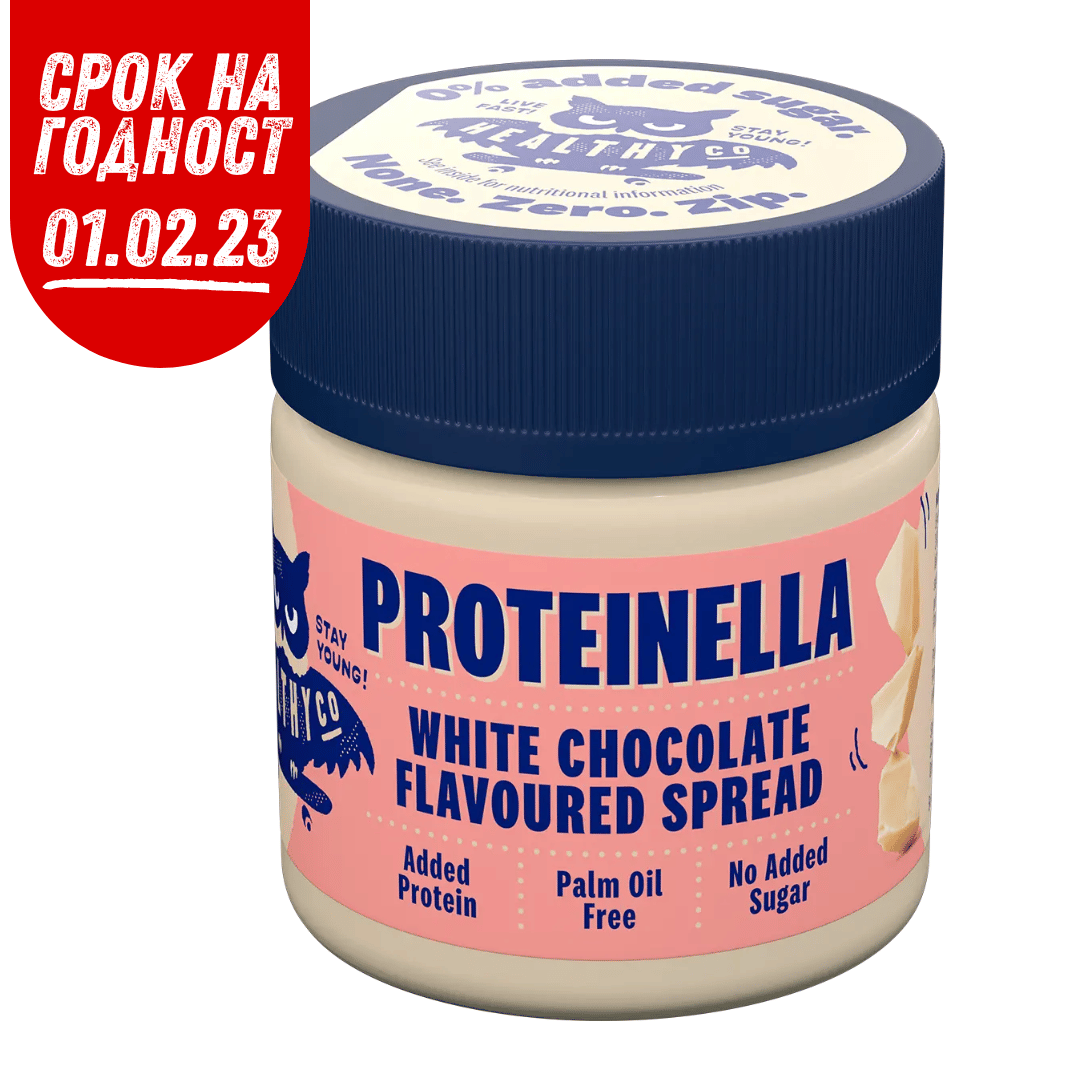 Proteinella Weiße Schokolade 200 g – flüssige weiße Schokolade ohne Zuckerzusatz und ohne Palmöl