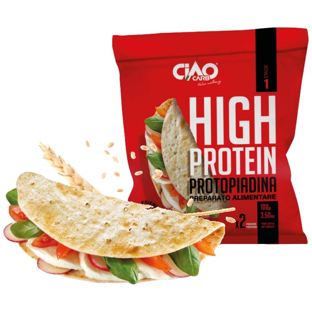 Protopiadina | Stufe 1 – 100 Gramm