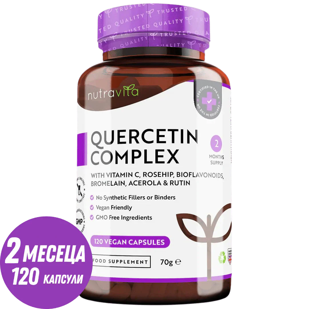 Quercetin-Komplex mit Bromelain, 120 Kapseln. <tc>Nutravita</tc>