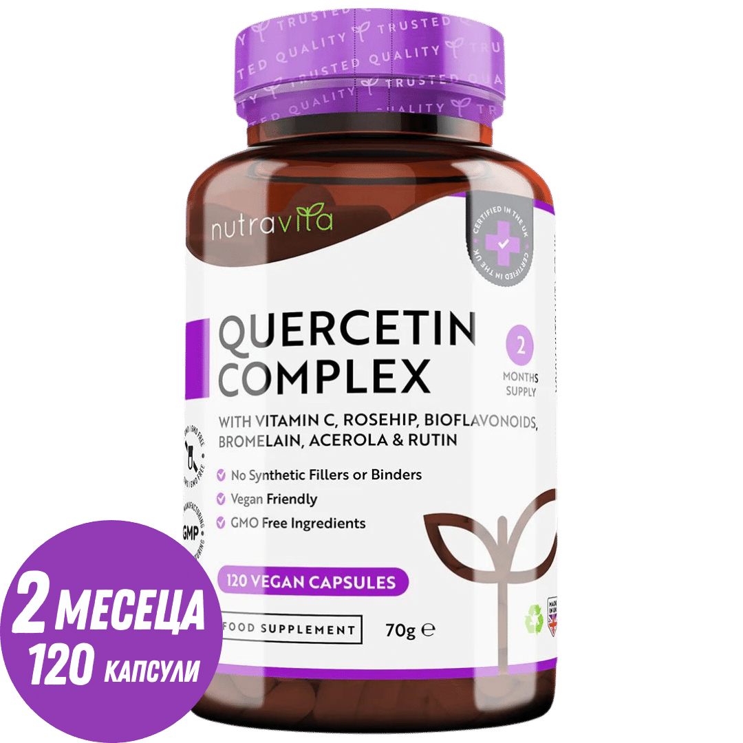 Quercetin-Komplex mit Bromelain, 120 Kapseln. <tc>Nutravita</tc>