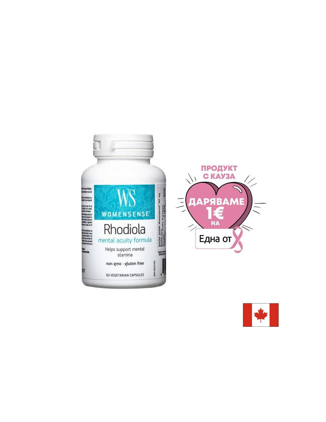 Rhodiola WomenSense®/ Golden Root 500 mg x 60 Kapseln