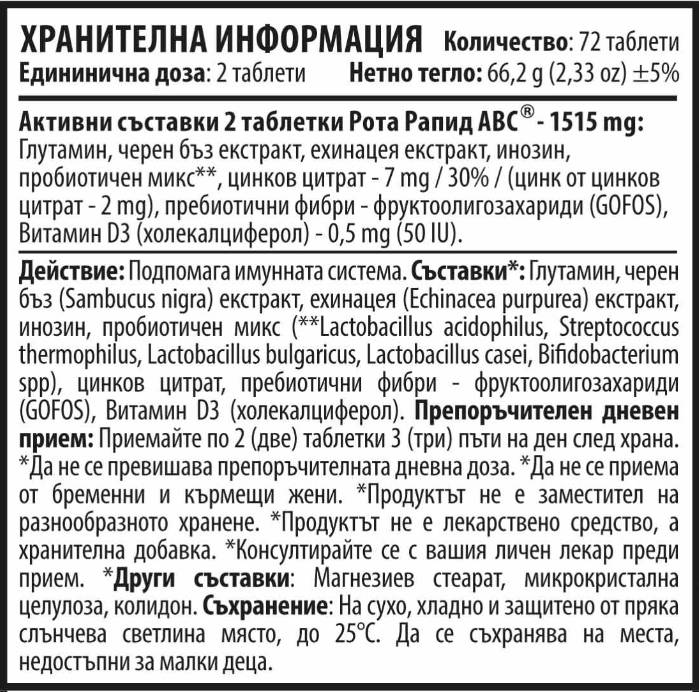 Rota Rapid ABC 757 mg 72 Tabletten