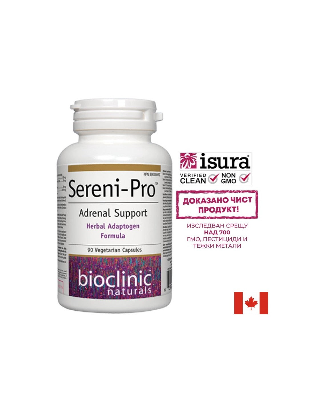 Sereni-Pro™ Unterstützung der Nebennieren, 90 Kapseln <tc>Natural Factors</tc>