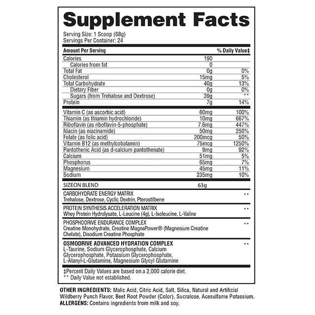 SizeOn/Get Swole – Intra-Workout – 1630 Gramm