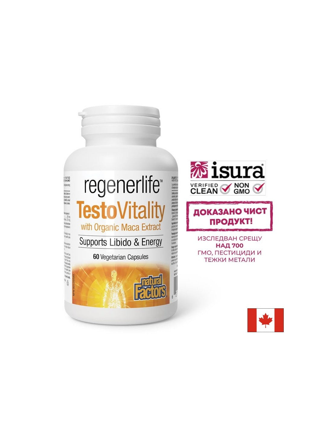TestoVitality Regenerlife™ Männerformel – Testosteron, Energie und männliche Vitalität, 60 Kapseln