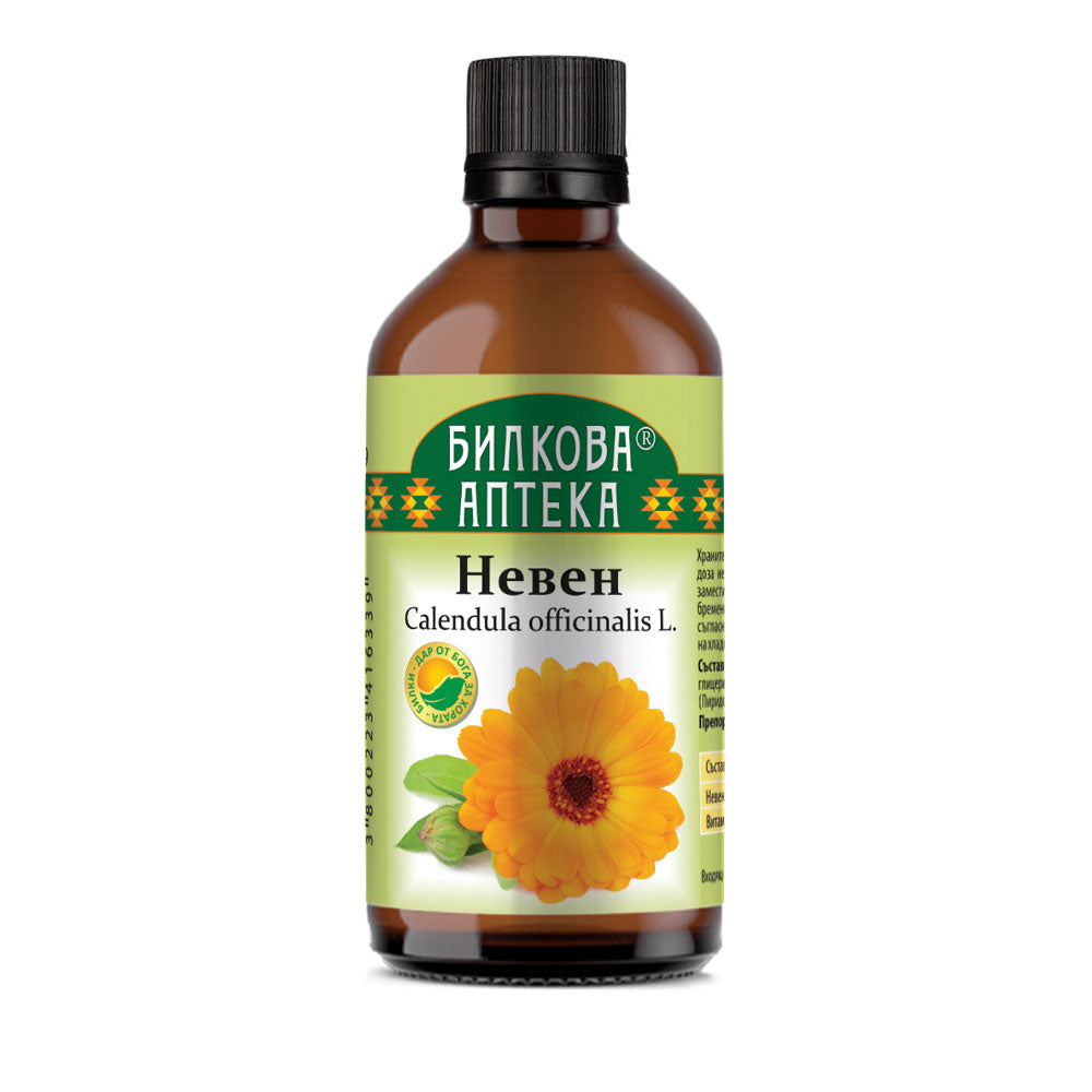 Calendula-Tinktur - 100 ml