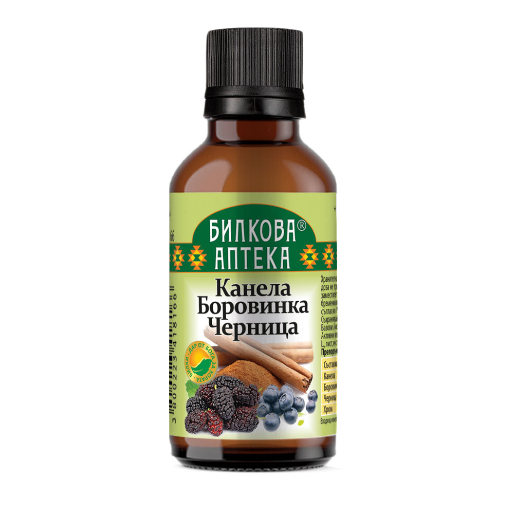 Tinktur aus Zimt, Gymnema und Maulbeere – 50 ml