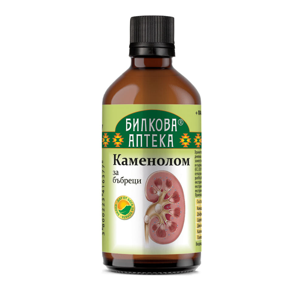 Tinktur Nierensteinschutz - 100 ml