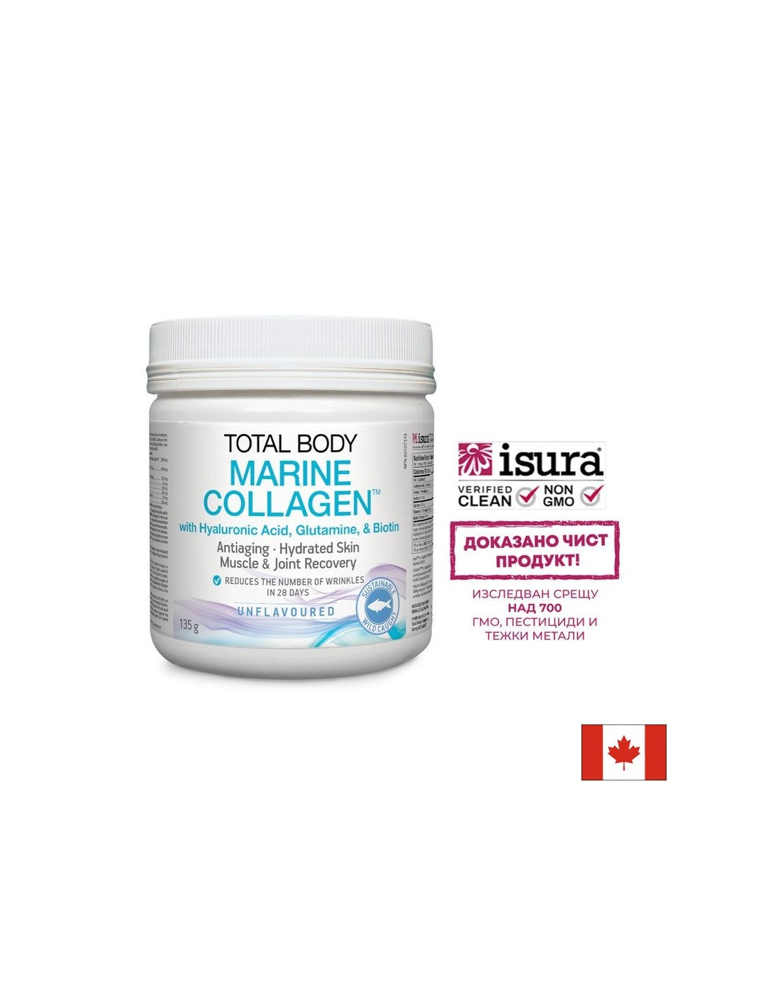 Fischkollagenpulver mit Hyaluronsäure, Glutamin und Biotin – Total Body Collagen™, 135 g <tc>Natural Factors</tc>