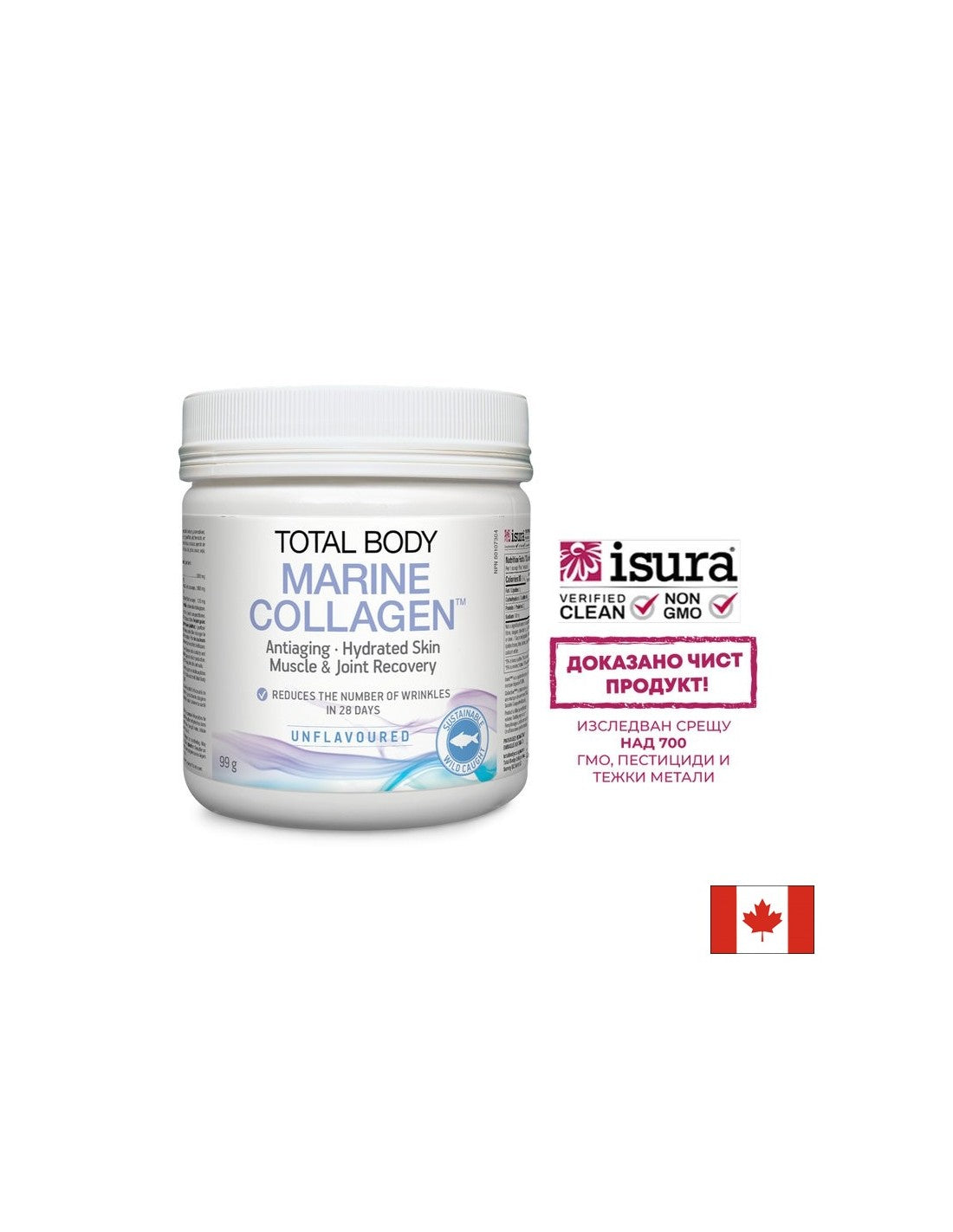 Fischkollagenpulver – Total Body Collagen™, 99 g <tc>Natural Factors</tc>