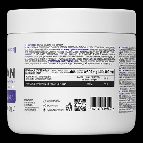 Tryptophan-Pulver 200 Gramm