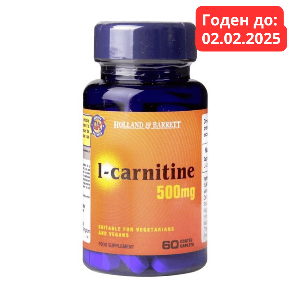 L-Carnitin 500 mg 60 Tabletten Holland & Barrett