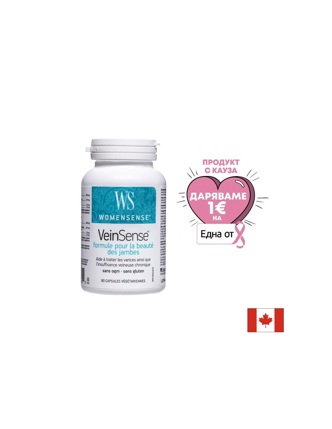 VeinSense Beautiful Legs Formula – 90 Kapseln