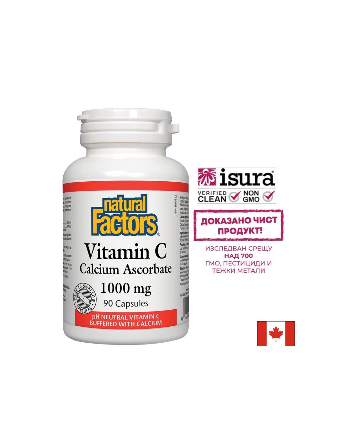Vitamin C 1000 mg | Calciumascorbat-Kapseln – 90 Kapseln