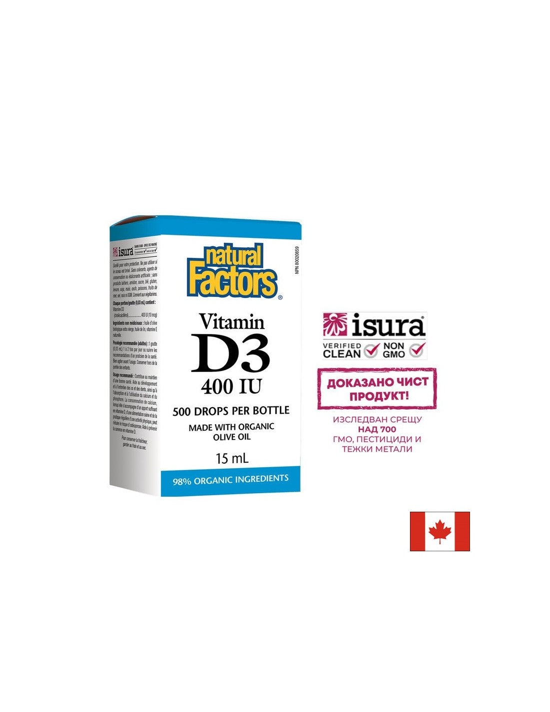 Vitamin D3 400 IE Tropfen – 15 ml