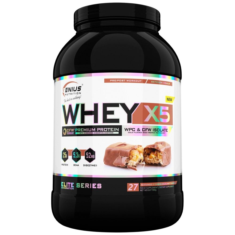 Whey -X5 - 900 Gramm