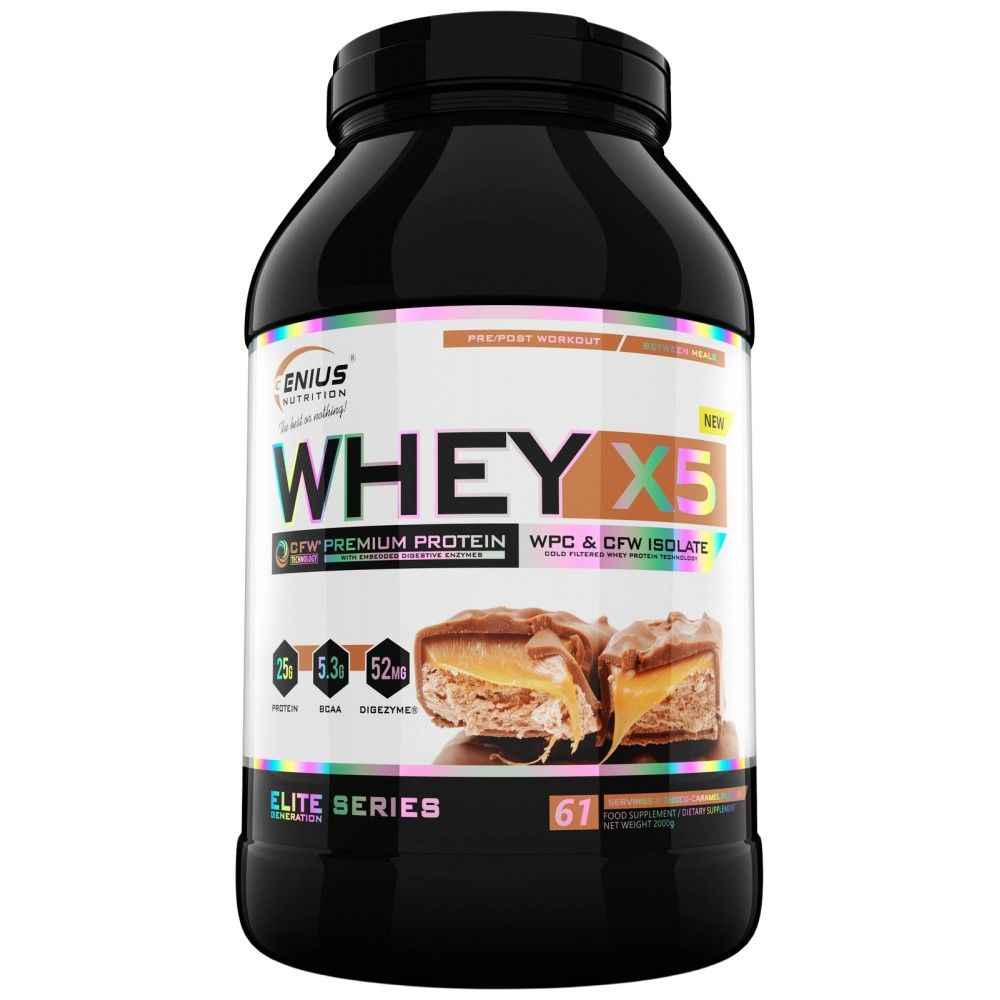 Whey -X5 - 2000 Gramm