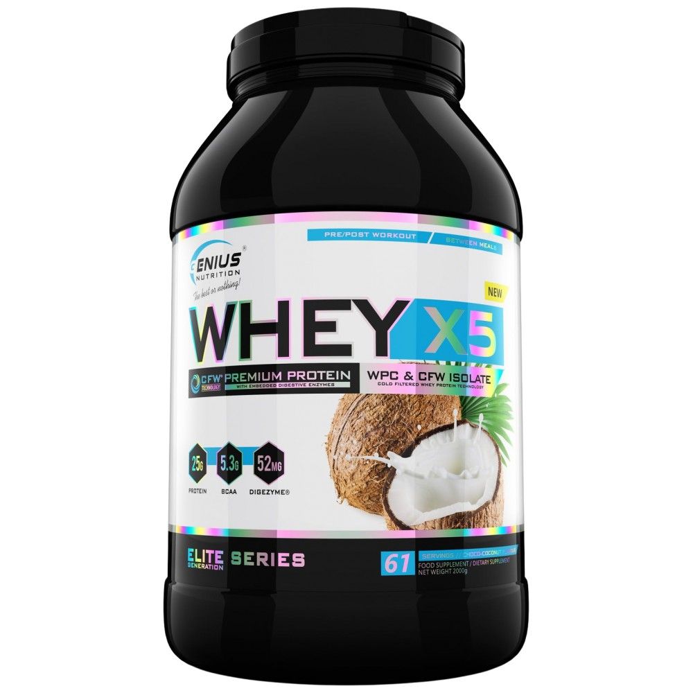 Whey -X5 - 2000 Gramm