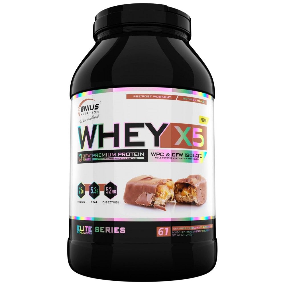Whey -X5 - 2000 Gramm