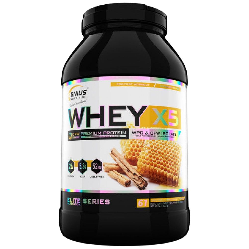 Whey-X5 – 900 Gramm
