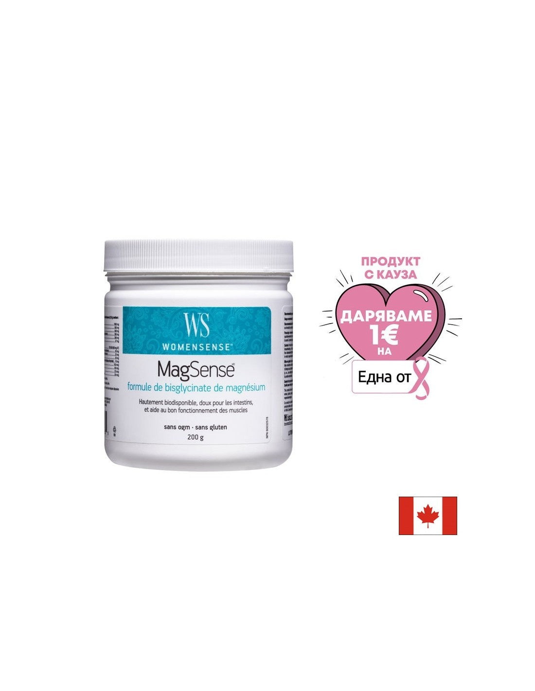 WomenSense Magnesiumbisglycinat-Pulver – 200 Gramm