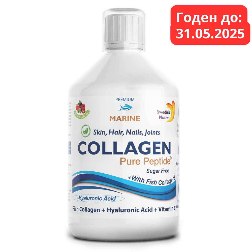 Fischkollagen 10000 mg mit Hyaluronsäure 50 mg - 500 ml