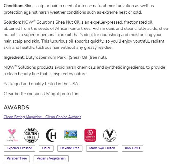 Shea Nussöl | Reines Feuchtigkeitsöl - 473 ml