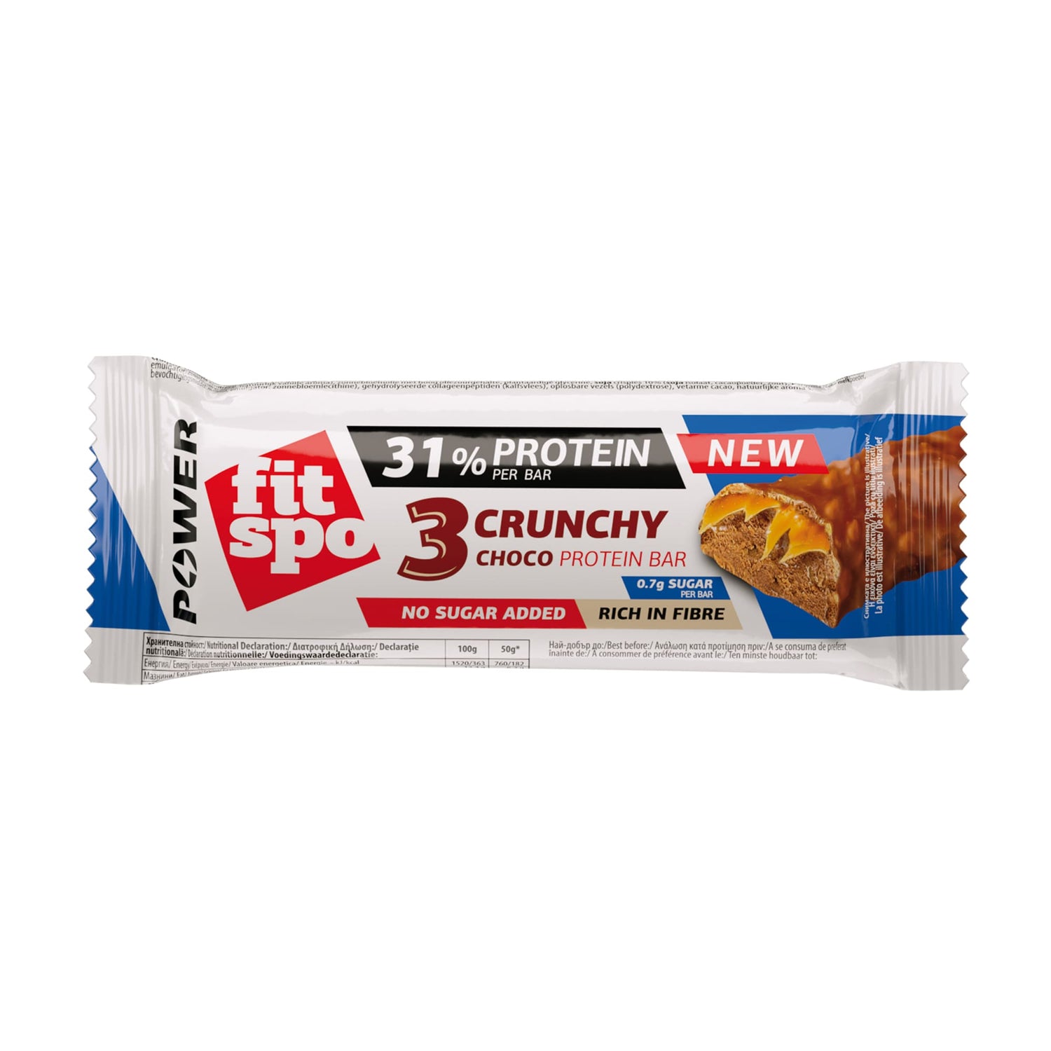 Power Bar Crunchy Chocolate Brownie - 12 x 55 Gramm