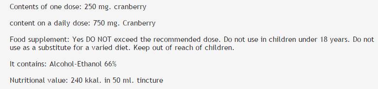 Cranberry -Tinktur - 50 ml