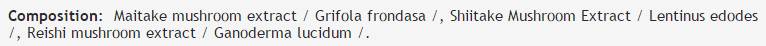 Maitake, Shiitake, Reishi -Komplex 330 mg - 100 Kapseln