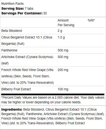 Lipid | with Bergamot & Beta-Sitosterol - 210 Таблетки - Feel You