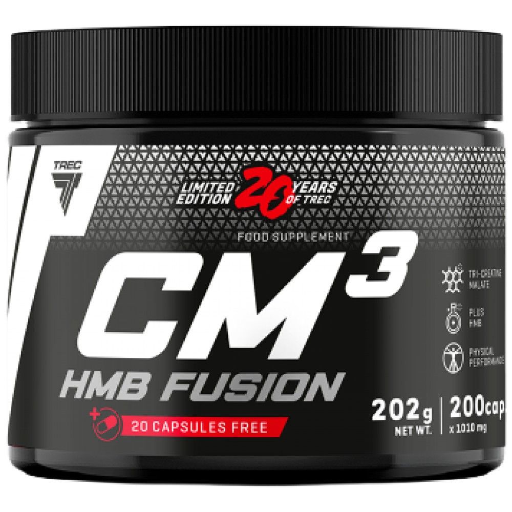 CM3 HMB Fusion | 20 Jahre TREC - Limited Edition - 200 Kapseln
