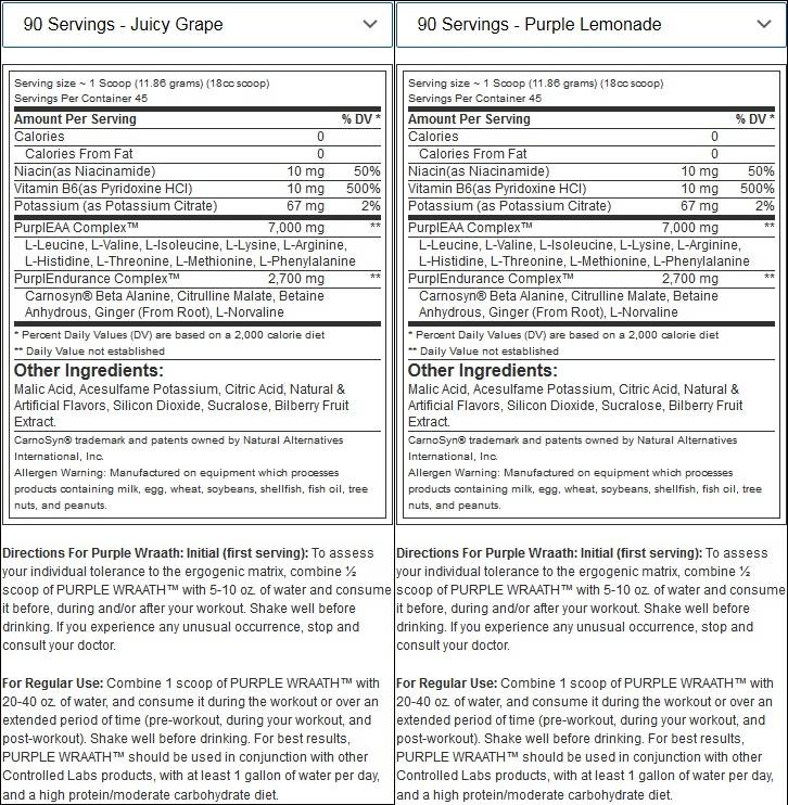 Lila Zorn - 1008 Gramm
