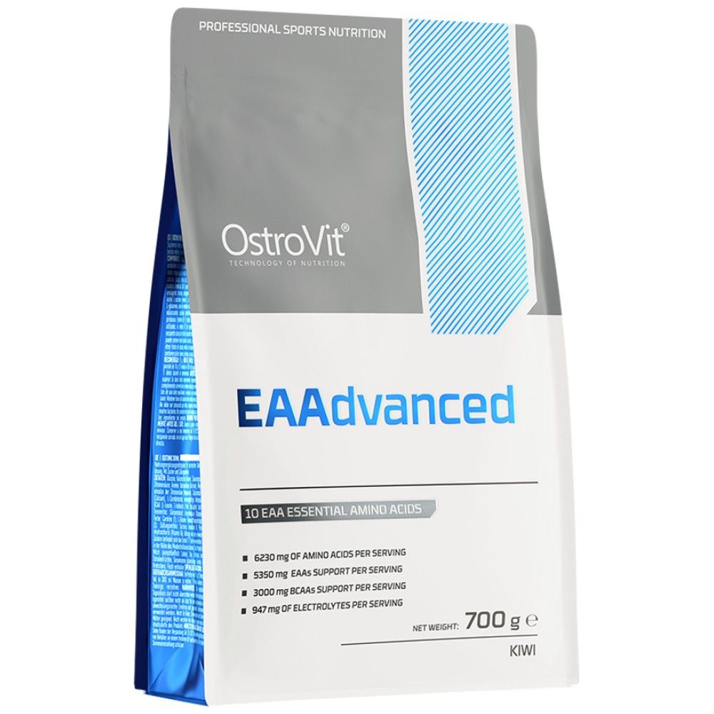 EAadvanced | Mit Glutamin und Elektrolyten - 540 Gramm