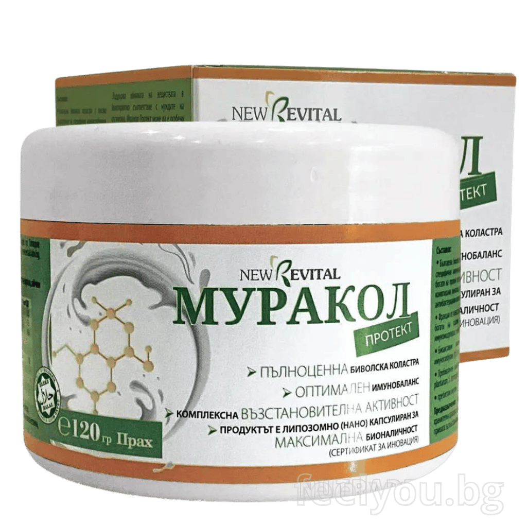 100 % liposomales Büffelkolostrum 120 g <tc>Muracol</tc> Schützen | HALAL