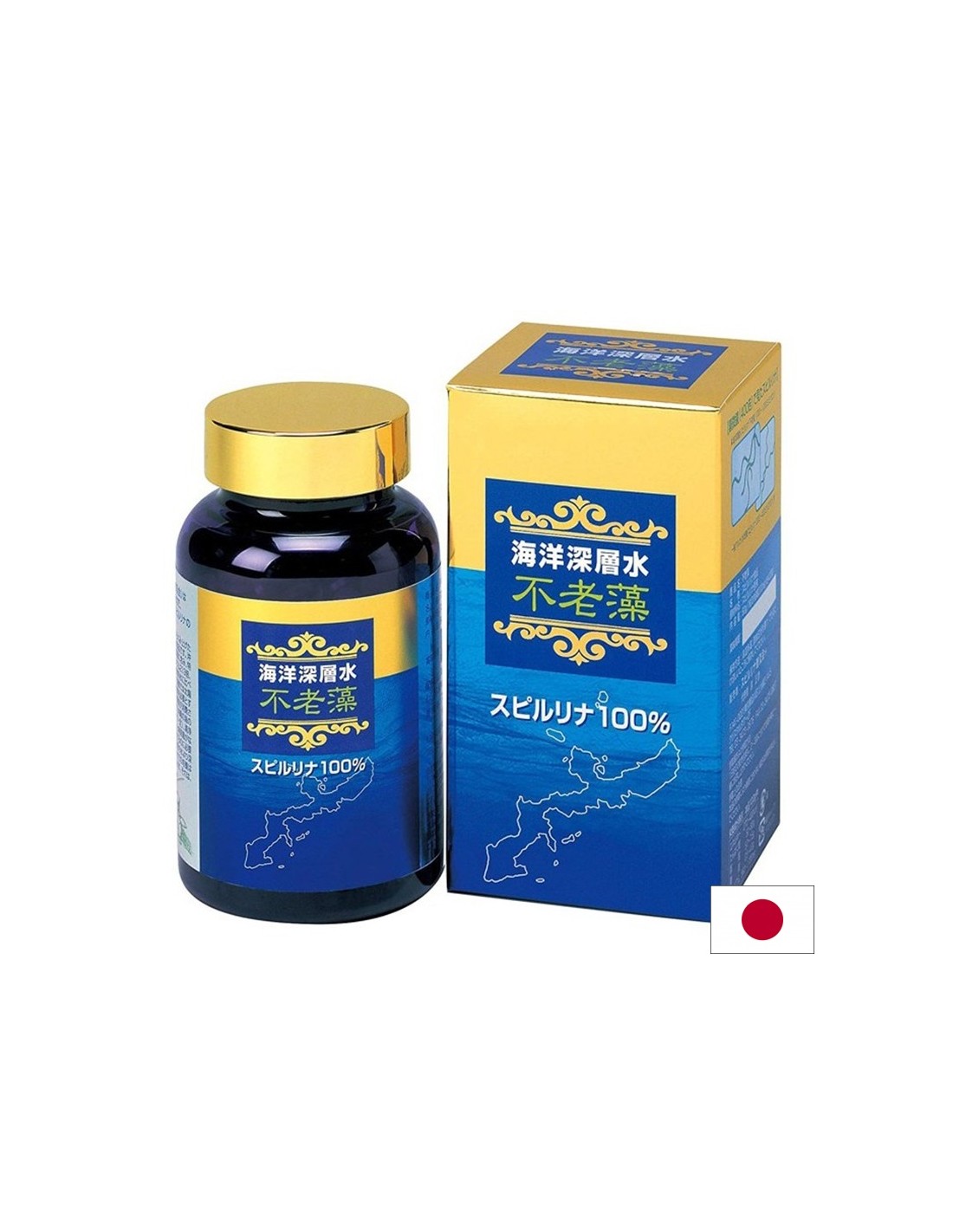 Japanische Spirulina Furousou mit hoher Konzentration - für Anämie und Müdigkeit, 600 Tabletten