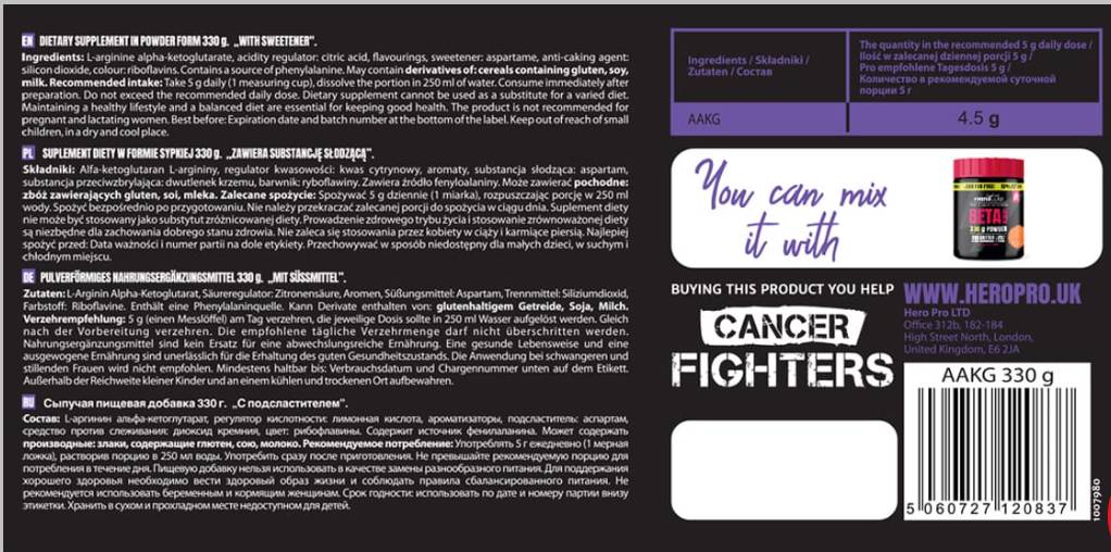 Aakg Pulver | Arginin Alpha -Ketoglutarat - 330 Gramm