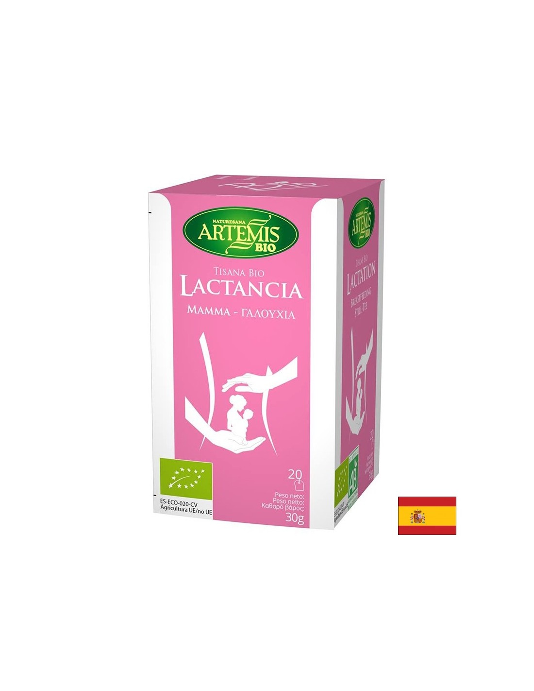 Lactogen -Tee für Pflegemütter Bio, 20 Filterbeutel x 30 g