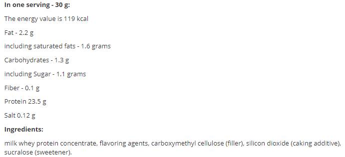 Levrowhey Supreme / 100% Molkeprotein - 908 Gramm