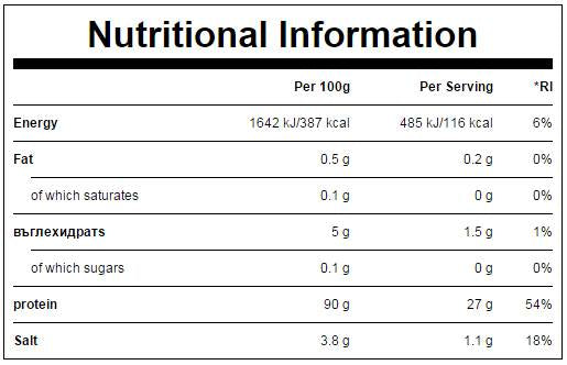 Soja -Protein -Isolat (nicht verlegt) - 1000 Gramm